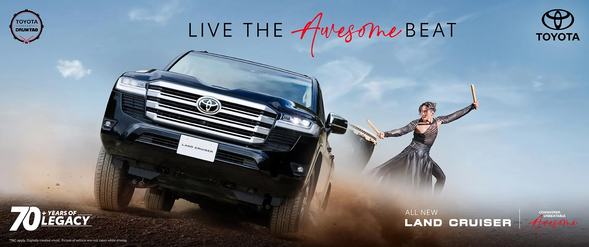 Toyota Land Cruiser 300
