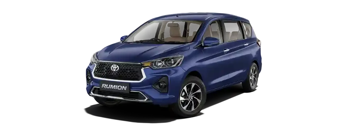 Rumion in Blue