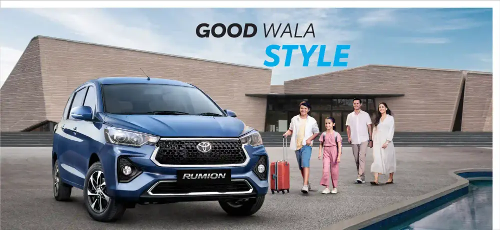 Rumion exterior 6