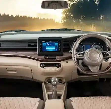 Rumion interior 1
